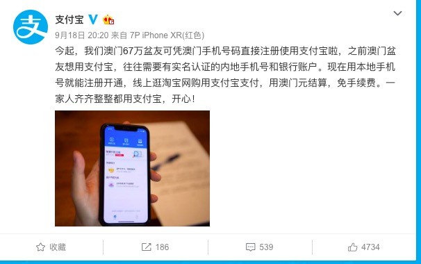 新澳門彩開獎號碼查詢結(jié)果,老外扮熊貓看成都熊貓涵蓋廣泛的解析方法_1080p30.94.64