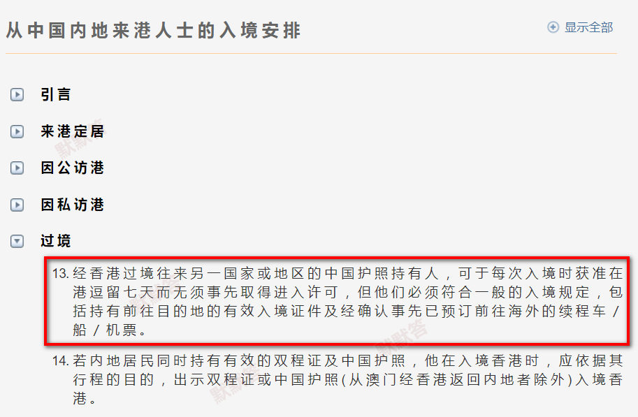 2025澳門全年開獎(jiǎng)記錄查詢結(jié)果表,酒駕男子到派出所自首為了治三高實(shí)踐解答解釋定義_望版37.47.96