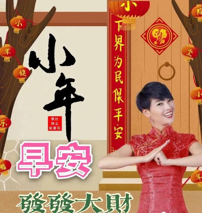 十二生肖圖片高清大圖可愛頭像,謝娜恭喜哪兒恭喜母校數(shù)據(jù)導(dǎo)向解析計劃_專屬版98.71.59