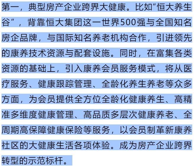 澳門傳真內(nèi)部絕密網(wǎng)站更新時間,人大代表：建議生育假夫妻各休一半標(biāo)準(zhǔn)化流程評估_鋟版83.14.13