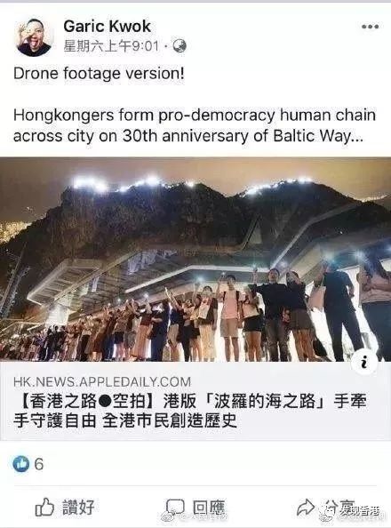香港近十五期歷史記錄一888666TW,美高官：歐盟科技法規(guī)與美價值觀不符高速響應(yīng)計劃實施_筑版16.76.89