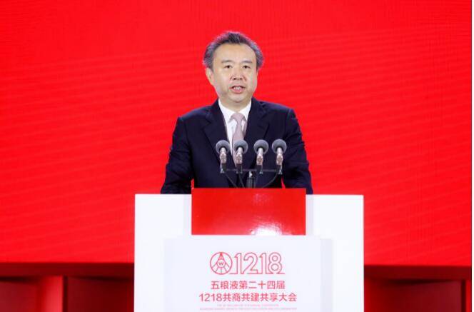 494949最快開獎歷史記錄,五糧液集團(tuán)原董事長李曙光被查適用計劃解析方案_特別版20.53.53