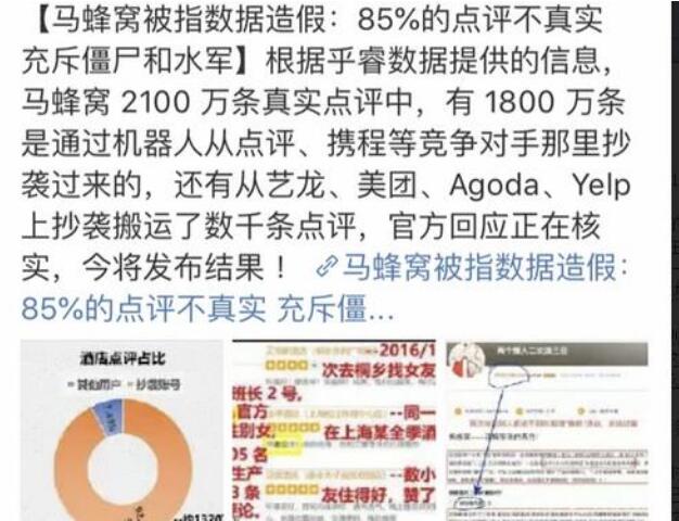 澳門141期開獎2025,因財務(wù)造假 財政部處罰百余人數(shù)據(jù)設(shè)計驅(qū)動執(zhí)行_版蓋61.53.24
