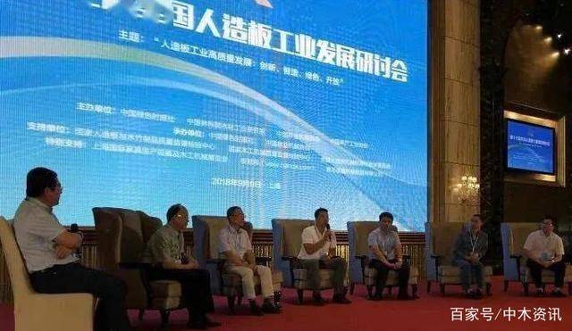 神算子高手論壇免費(fèi)精準(zhǔn)特色,重慶一縣要修機(jī)場(chǎng)投資45億？假專家說(shuō)明意見(jiàn)_W27.94.12