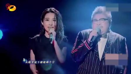 澳門寶典加開獎結果加開獎記錄是真的嗎,Lisa奧斯卡演唱《007》主題曲實地驗證分析數(shù)據(jù)_WP12.68.64
