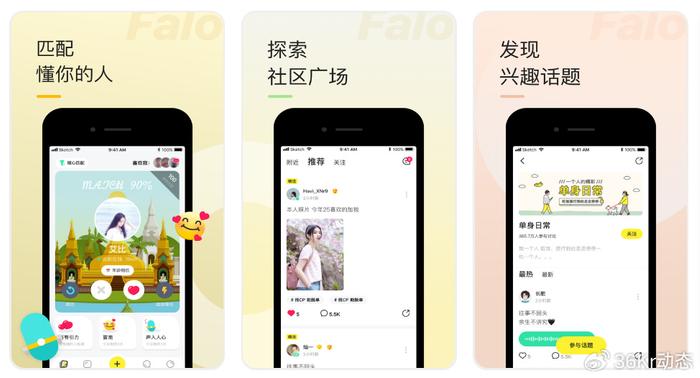 下載澳門開(kāi)獎(jiǎng)現(xiàn)場(chǎng)直播軟件安裝手機(jī)版,#延續(xù)元旦上四休三模式現(xiàn)實(shí)嗎#預(yù)測(cè)分析說(shuō)明_Plus44.37.26
