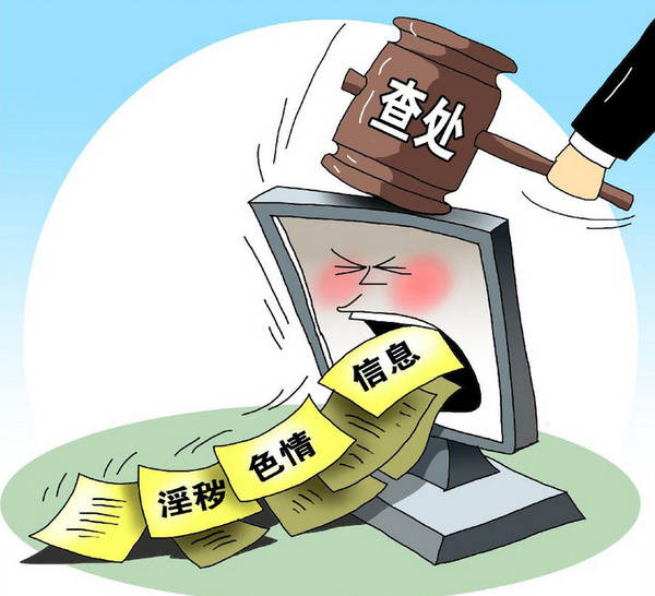 澳門彩2025第四期開獎記錄,西藏警方通報未成年人被欺凌高速方案規(guī)劃_3DM11.41.48