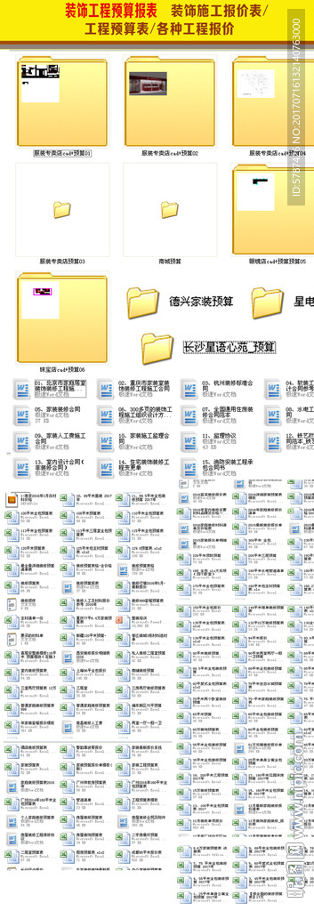 澳門31期開獎結(jié)果是什么,肥娟掏計算器算3+5等于多少快速設(shè)計問題解析_macOS95.65.70