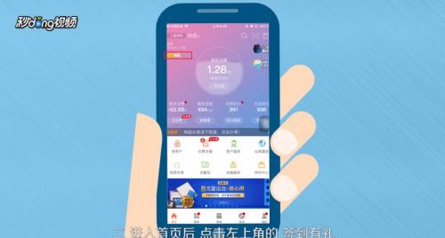 澳門今晚天天開獎(jiǎng)結(jié)果記錄直播回放,聯(lián)通云與DeepSeek實(shí)現(xiàn)多場景深度對(duì)接實(shí)時(shí)說明解析_版子38.27.50