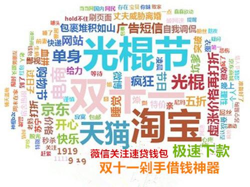 澳門正版資料大全免費(fèi)二字經(jīng),肥娟夫婦稱網(wǎng)絡(luò)沒有安全感資源整合策略實(shí)施_進(jìn)階款58.67.53