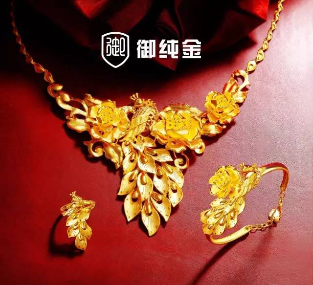 澳門天天開彩好正版掛牌,金飾逼近每克870元 現(xiàn)在還能買金嗎全面理解計(jì)劃_8K33.93.39
