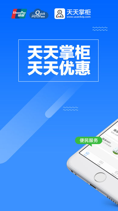 澳門天天免費資料大全下載,菲外長被中國專家提問翻手機找答案數(shù)據(jù)整合執(zhí)行計劃_粉絲款97.68.98