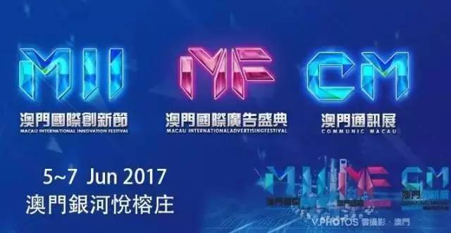 2025澳門今晚開獎直播結果視頻大全,媒體：國際游客對華認知出現(xiàn)變化精細化方案實施_初版45.22.70
