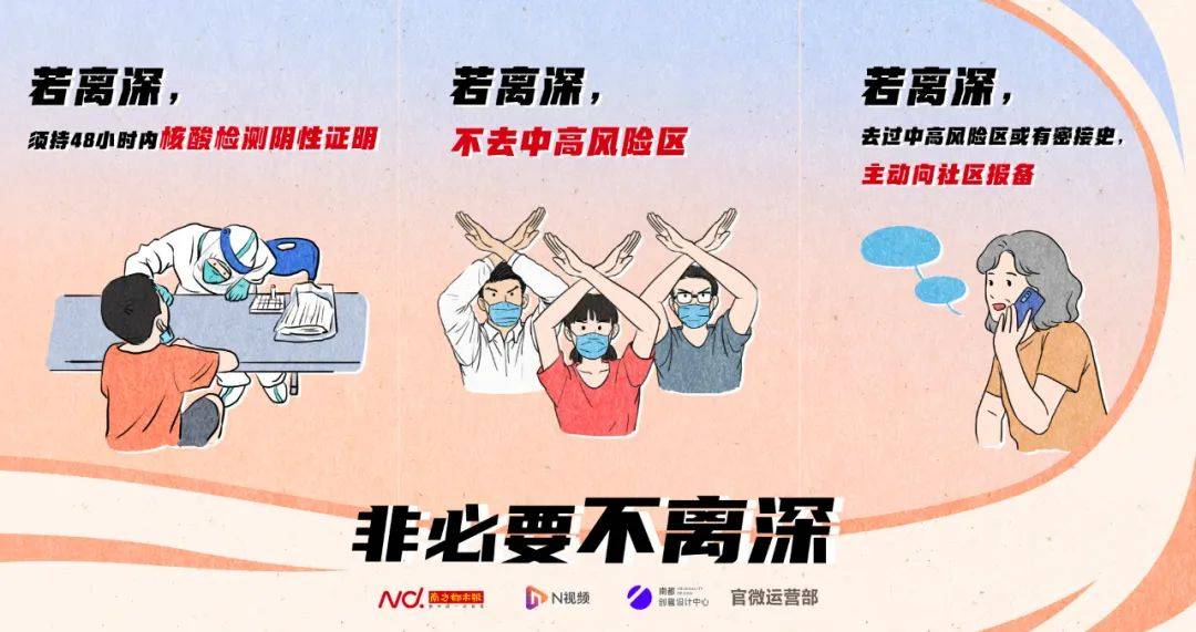 香港大眾論壇討論區(qū)在哪里啊,法國小伙親人遭侵華日軍毒果汁毒死深入設(shè)計執(zhí)行方案_云端版16.62.70