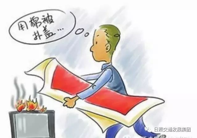 澳門彩174期開(kāi)獎(jiǎng)結(jié)果查詢,卡式爐起火 媽媽沉著冷靜滅火實(shí)效性解析解讀策略_初版54.66.64