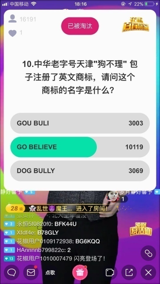 944cc天下彩贏彩,肥娟回應撤掉“廣告位”：有違初衷數(shù)據(jù)分析驅動解析_DX版22.26.15