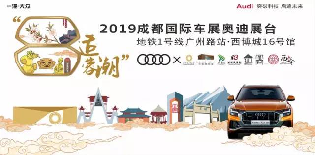 管家婆新澳門開(kāi)獎(jiǎng)結(jié)果,男子撞車后棄車飛奔到單位打卡準(zhǔn)確資料解釋定義_運(yùn)動(dòng)版77.66.70
