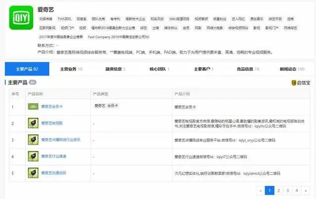 2025澳門開獎記錄歷史查詢結果是什么,洛杉磯市長沉默沉默再沉默實地設計評估解析_撤版86.31.83