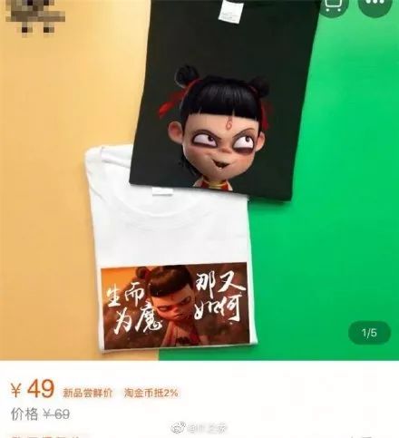 蘋果手機怎么下載49圖庫挑碼助手,張鈞甯看完《哪吒2》后詩興大發(fā)適用解析方案_底版17.13.76