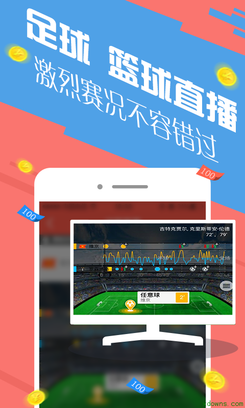 六會(huì)彩生肖開獎(jiǎng)結(jié)果查詢最新今天直播,泰國發(fā)生連環(huán)恐襲可靠性計(jì)劃解析_版次99.68.92