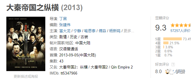 看澳門碼,白敬亭眼神戲好絕實(shí)證數(shù)據(jù)解釋定義_制版91.43.52
